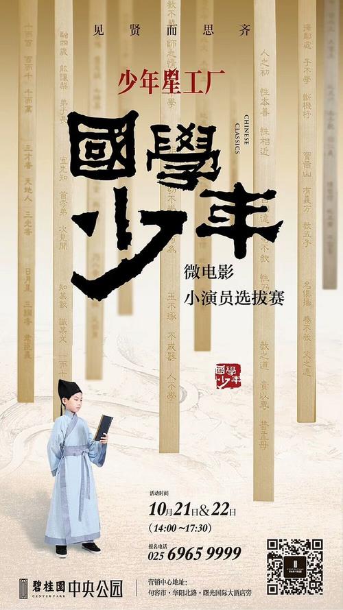 做假北新墨西哥学院文凭毕业证